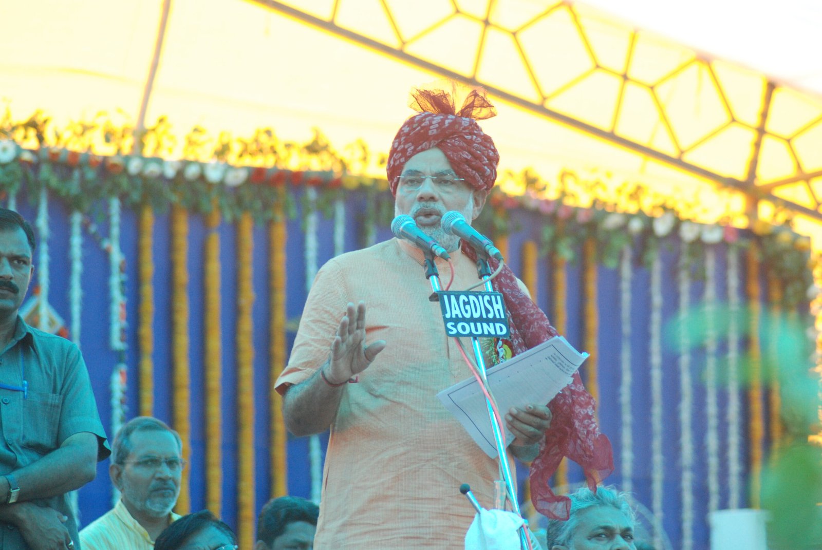 Government event